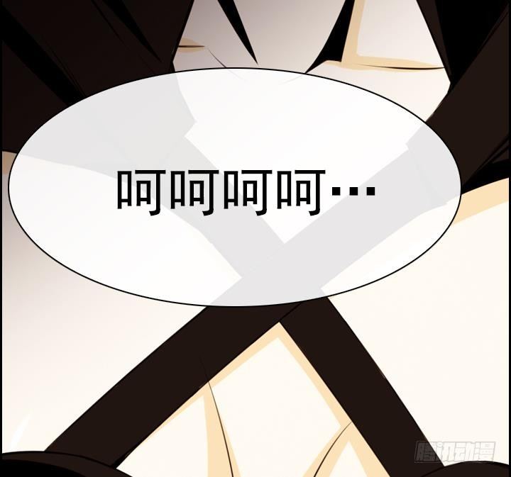 第06话 约定的女孩 2(1/2)-第6话