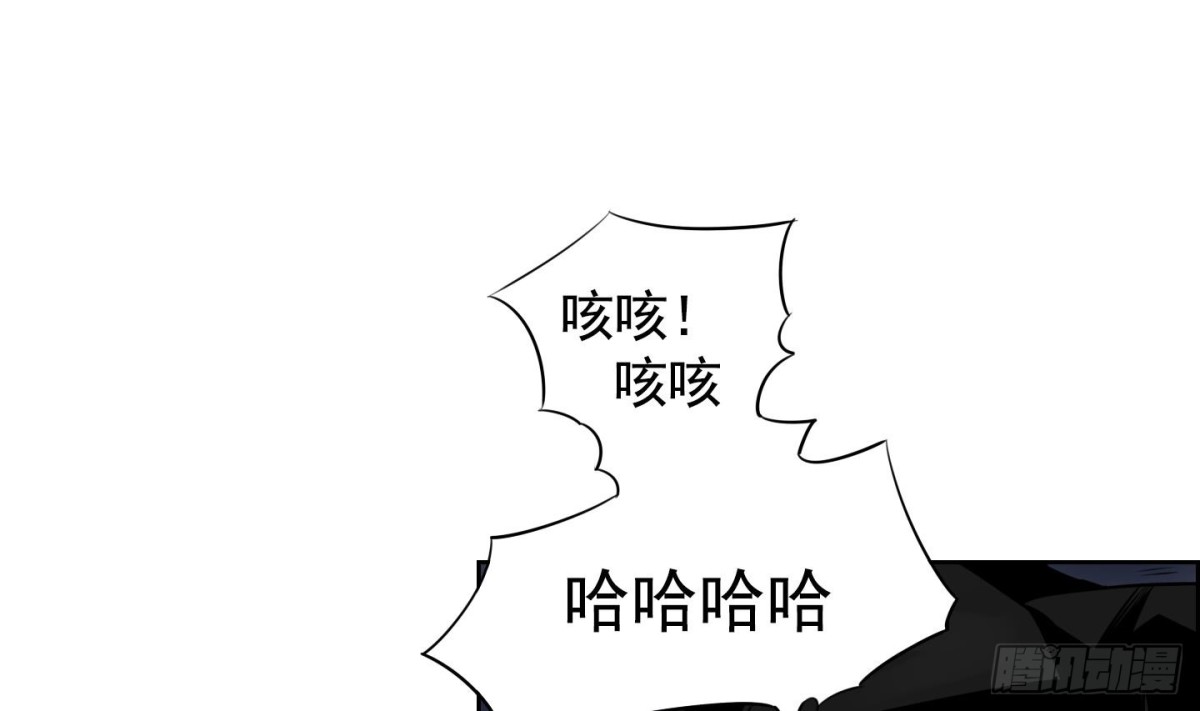 第52话-第52话
