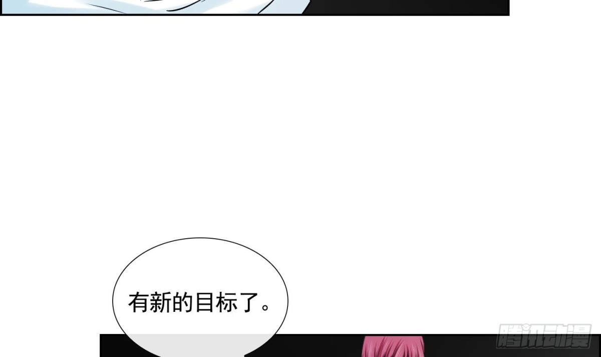 第52话-第52话