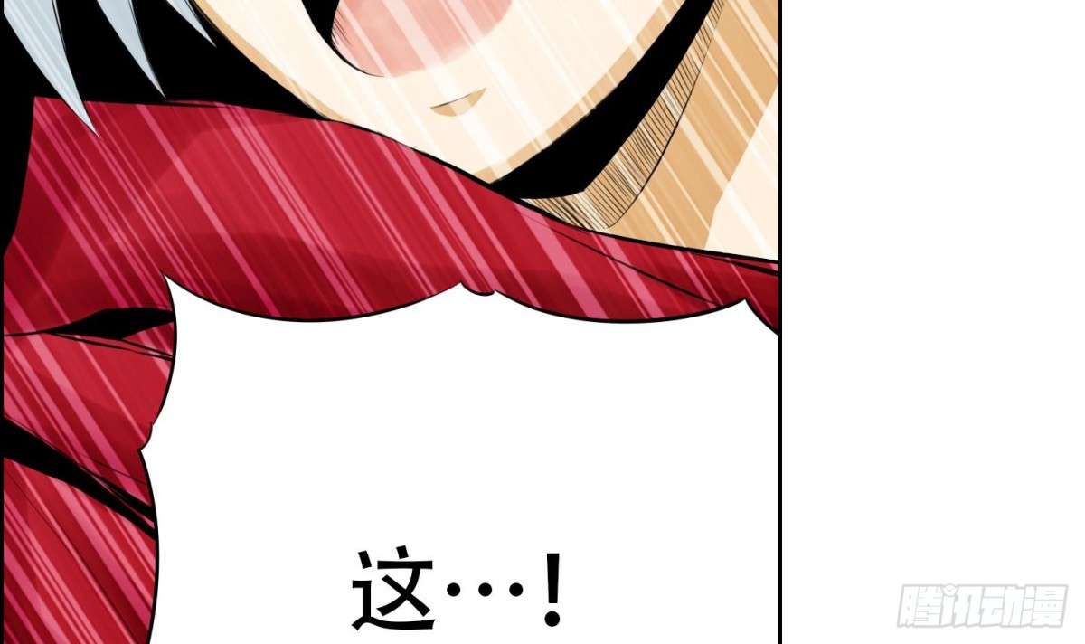 第52话-第52话