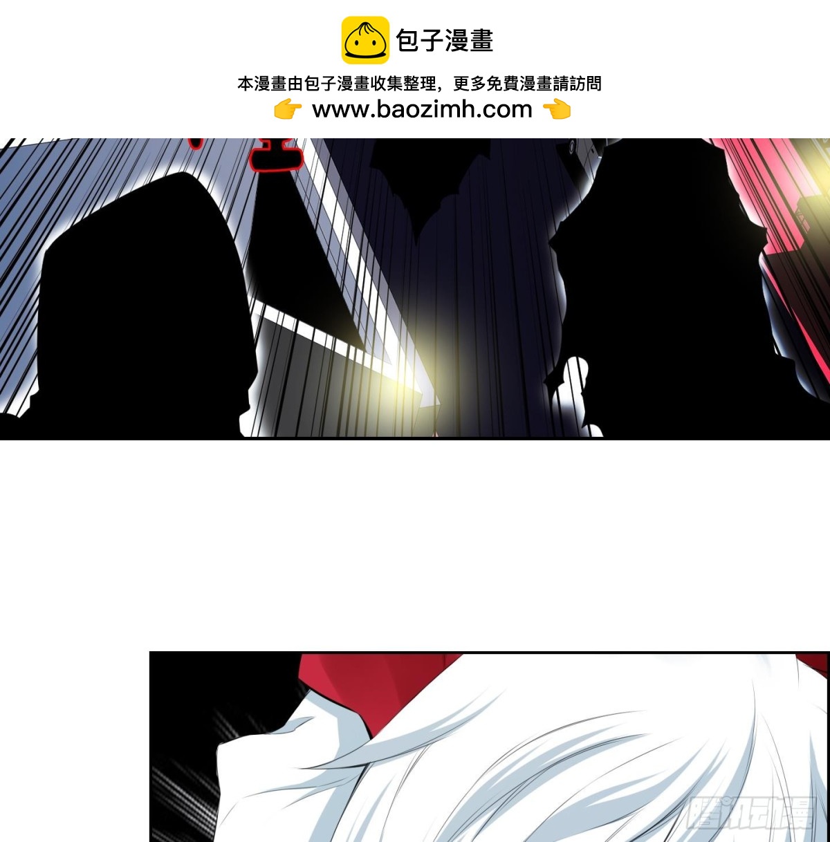 第52话-第52话