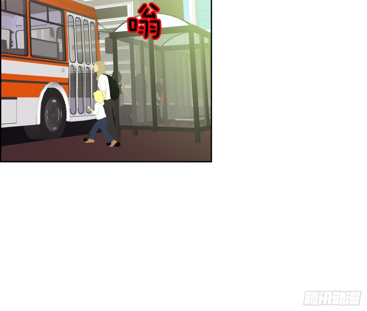 第54话(1/2)-第54话