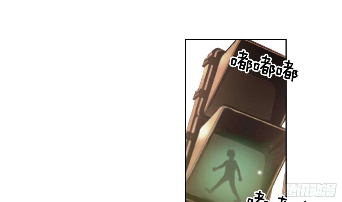 第54话(1/2)-第54话
