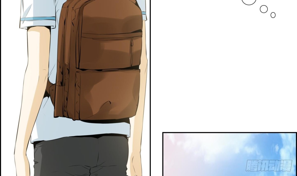第54话(1/2)-第54话