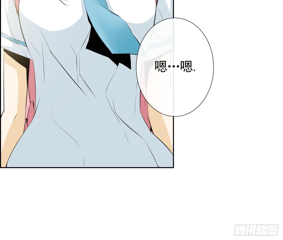 第54话(1/2)-第54话