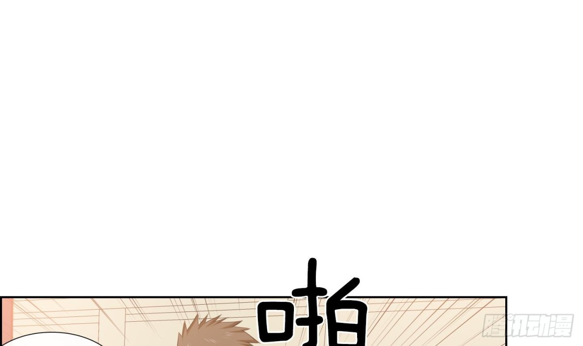 第56话(1/2)-第56话