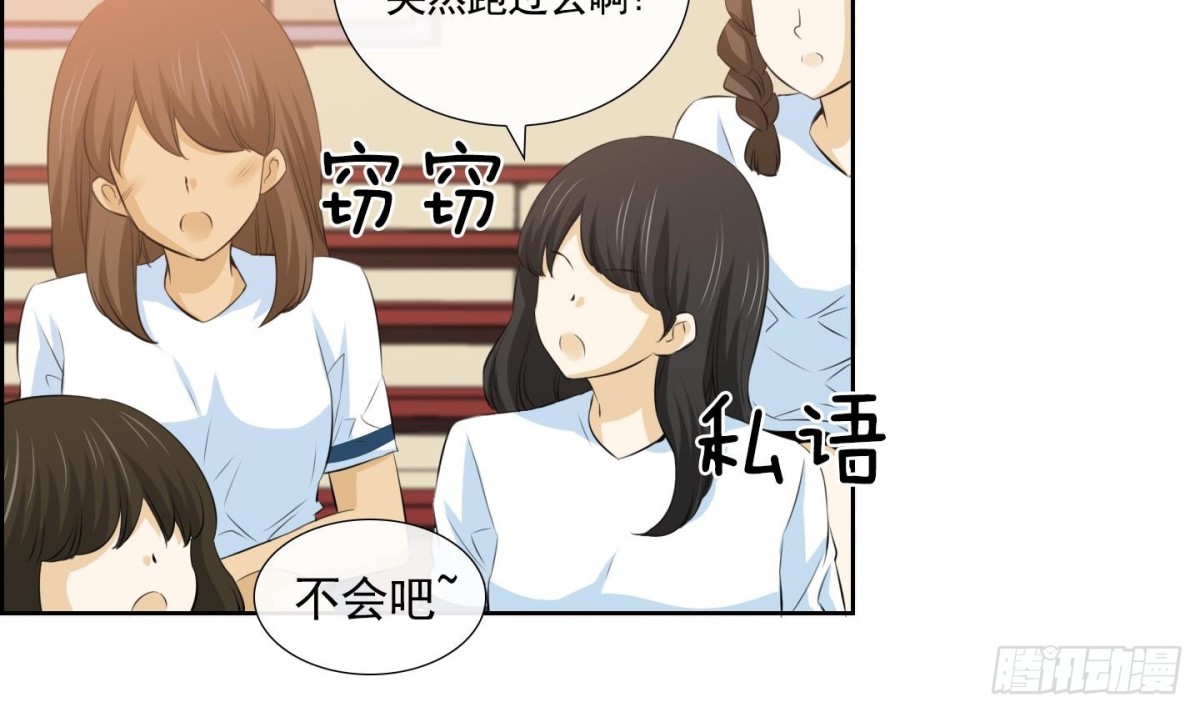 第56话(1/2)-第56话