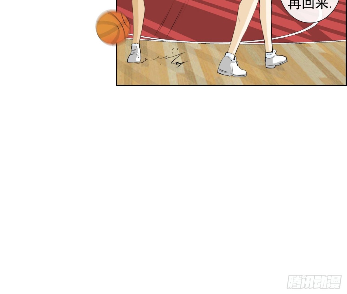 第56话(1/2)-第56话