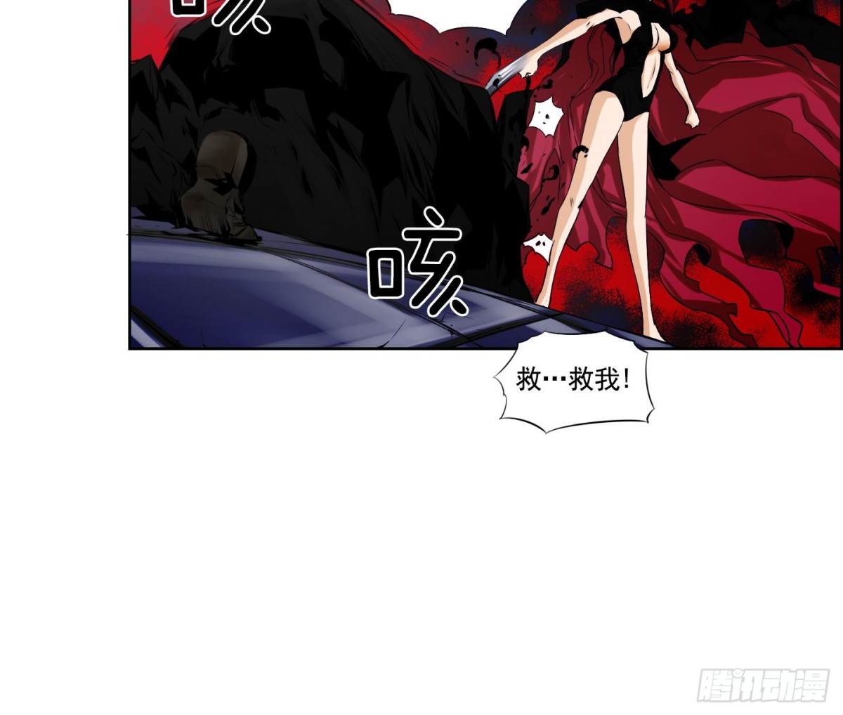 第56话(1/2)-第56话
