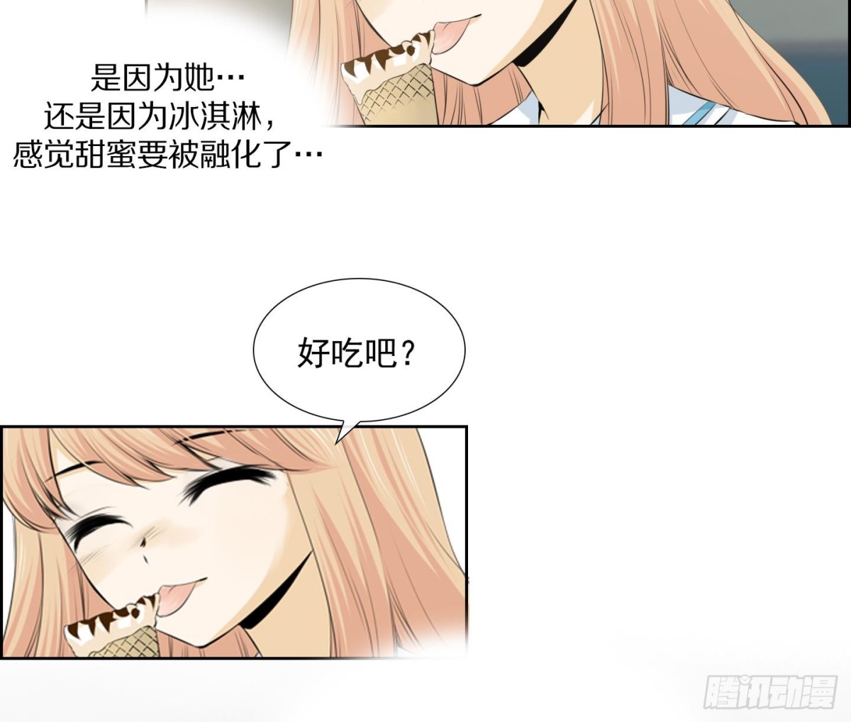 第58话-第58话