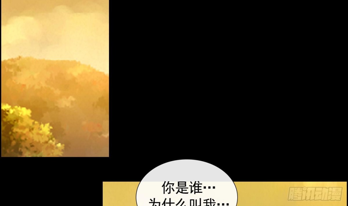 第58话-第58话