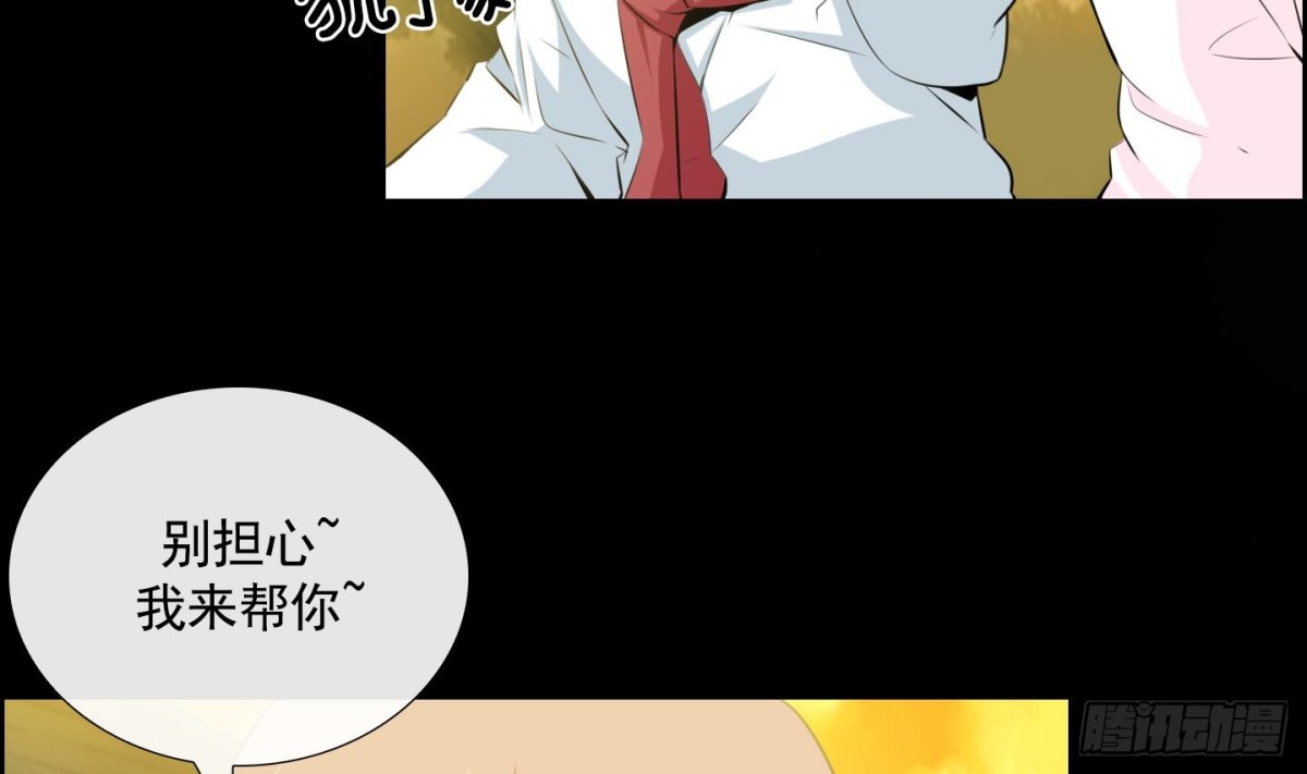 第58话-第58话