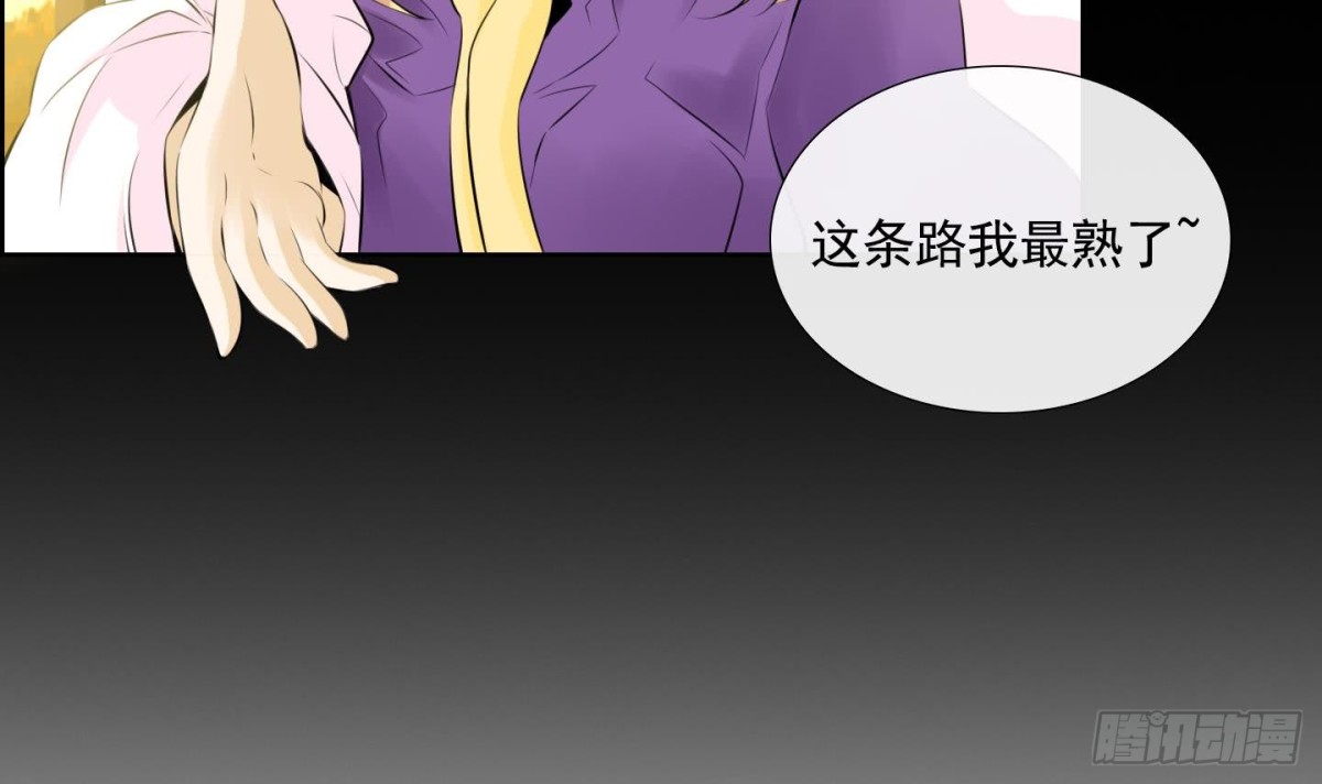 第58话-第58话