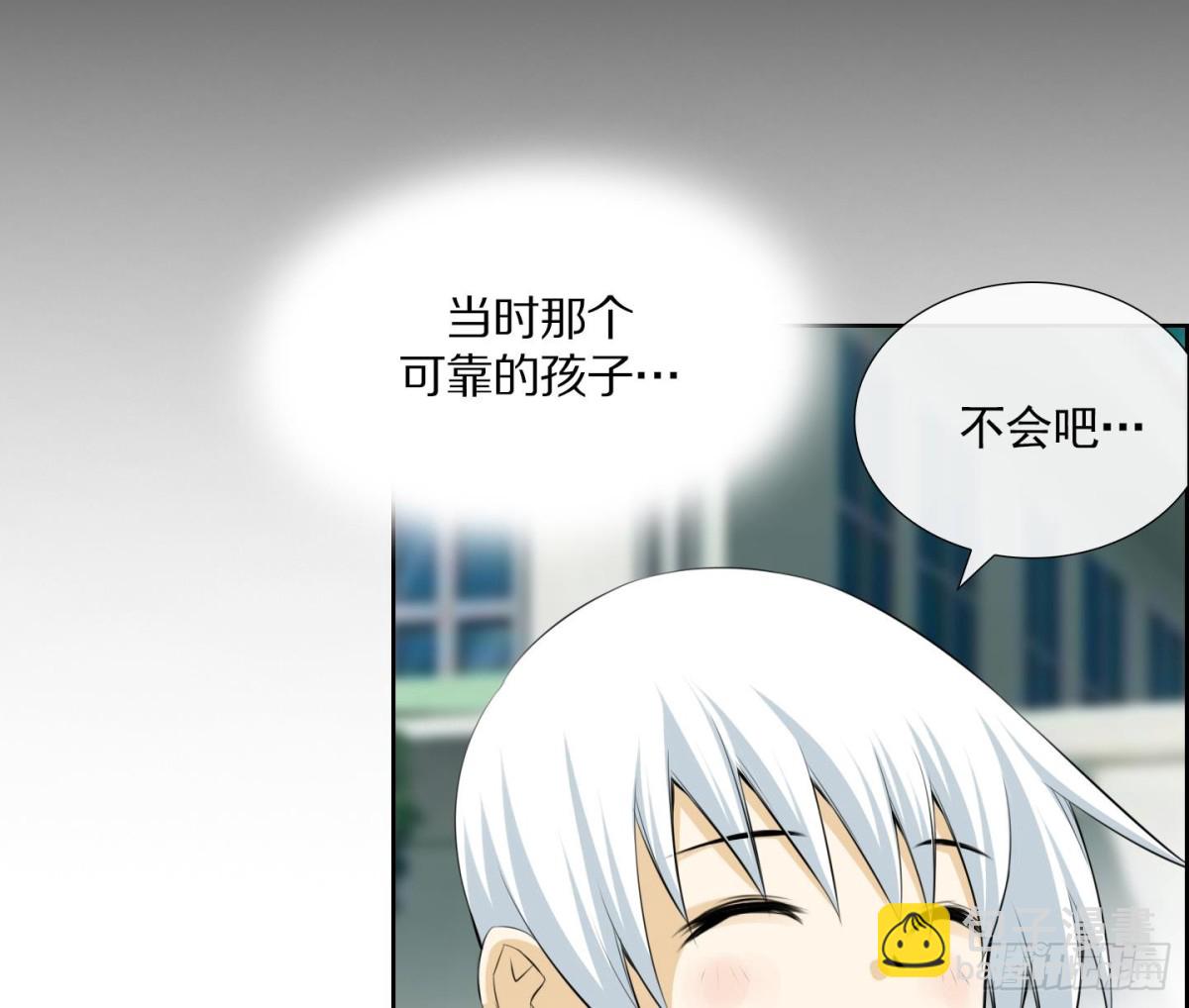 第58话-第58话