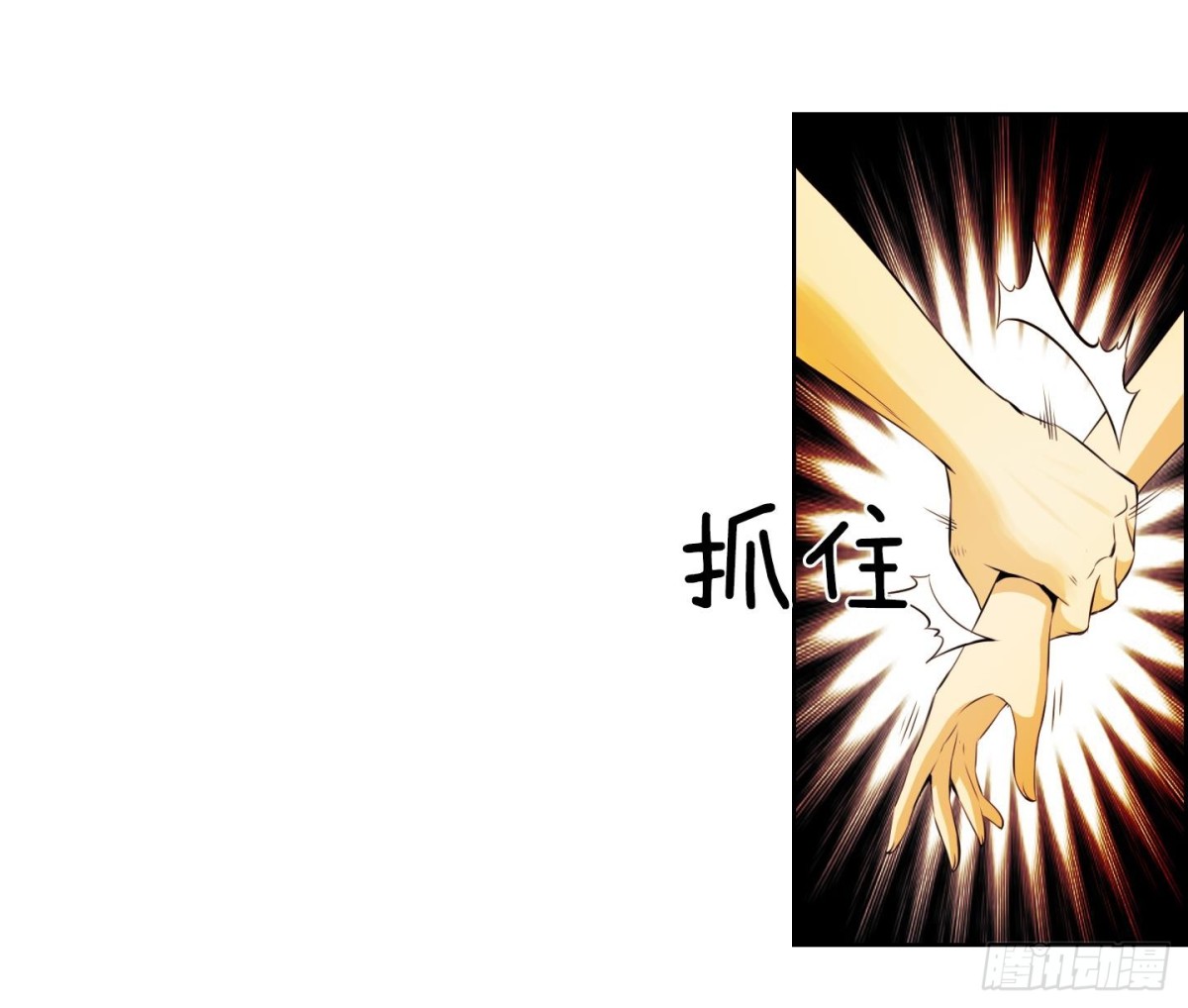第58话-第58话