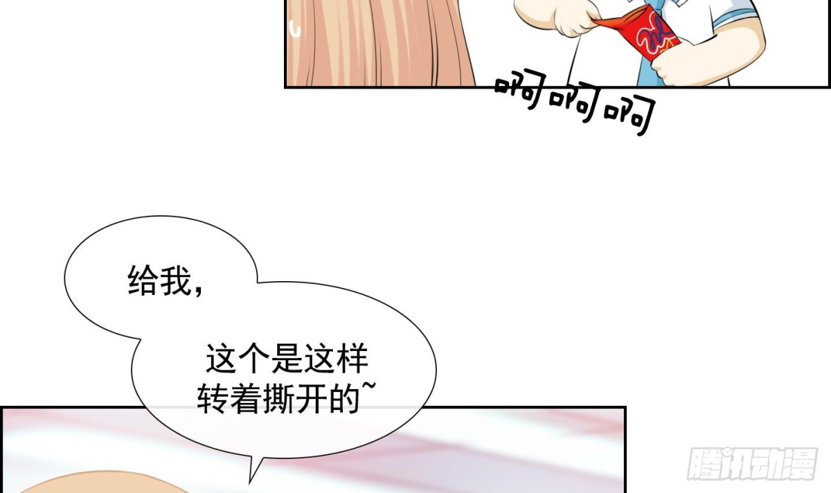 第58话-第58话