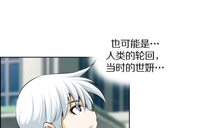 第58话-第58话