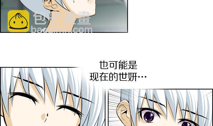 第58话-第58话