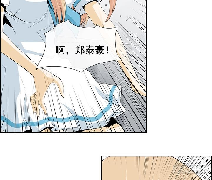 第58话-第58话