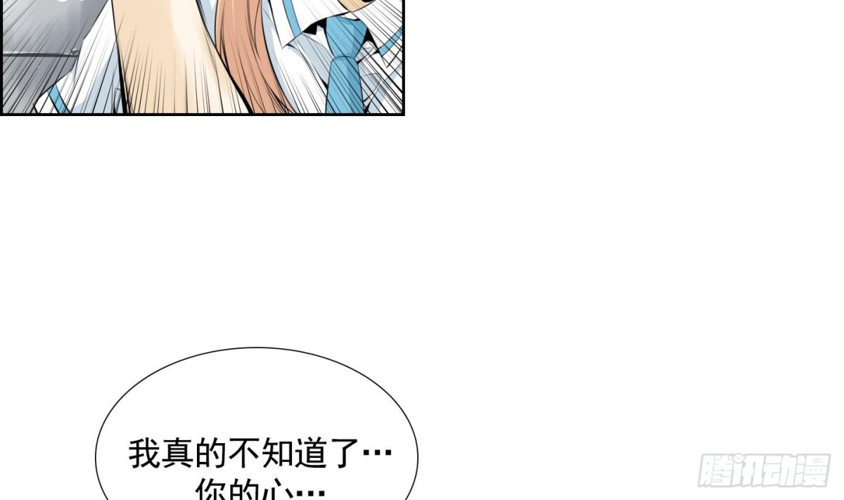第58话-第58话