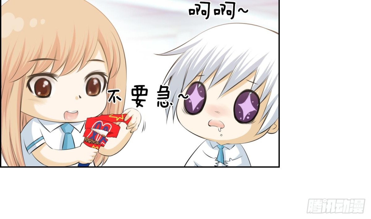 第58话-第58话