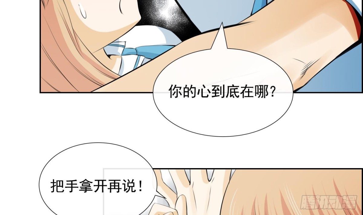 第58话-第58话
