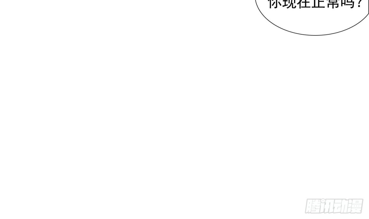 第58话-第58话