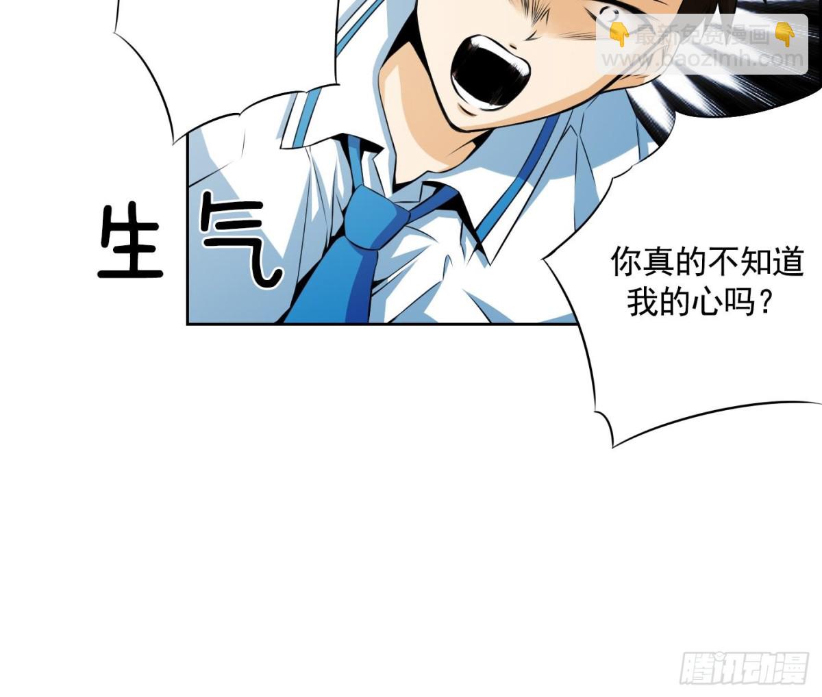 第58话-第58话