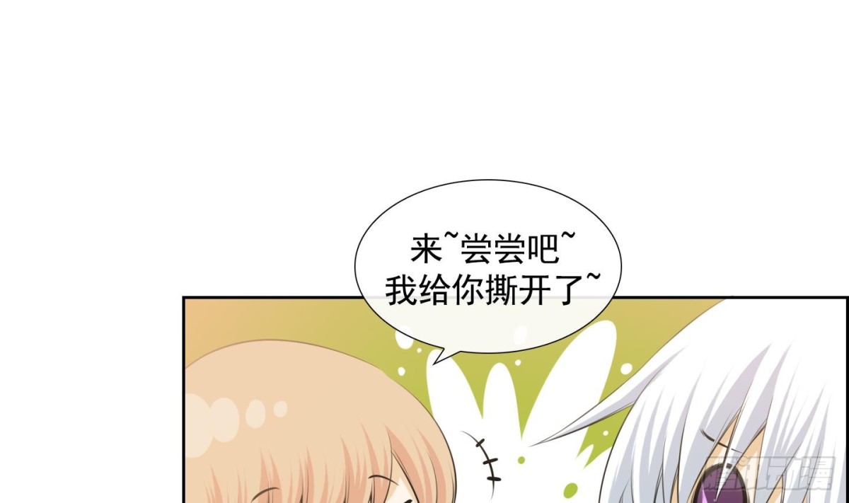 第58话-第58话