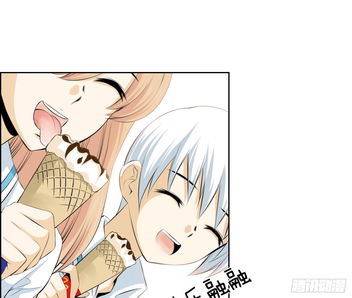 第58话-第58话