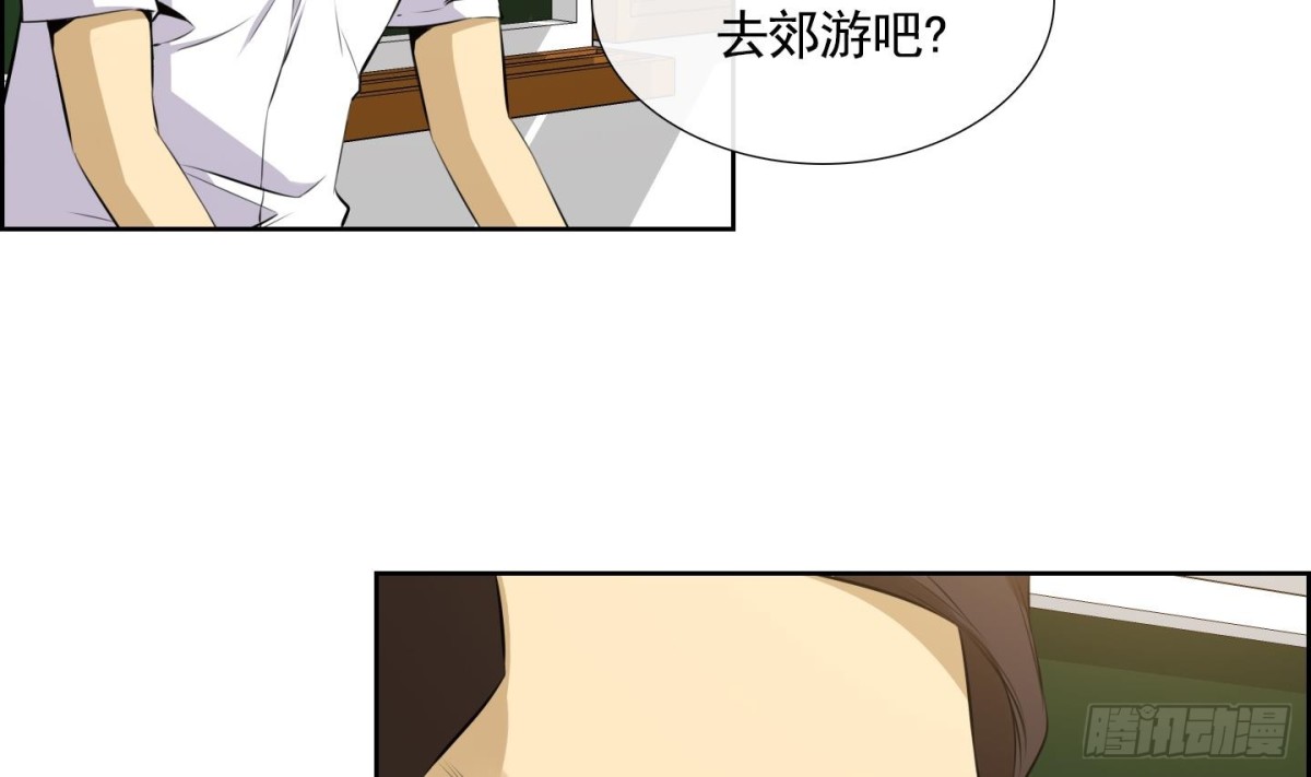 第60话-第60话