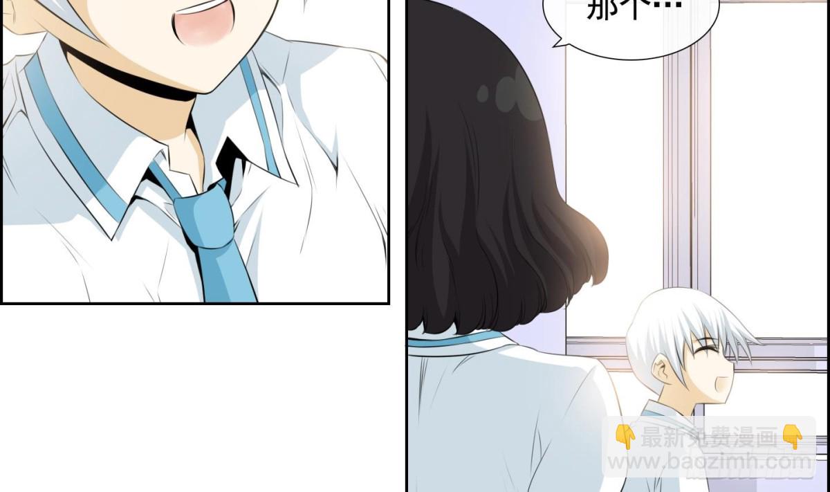第60话-第60话