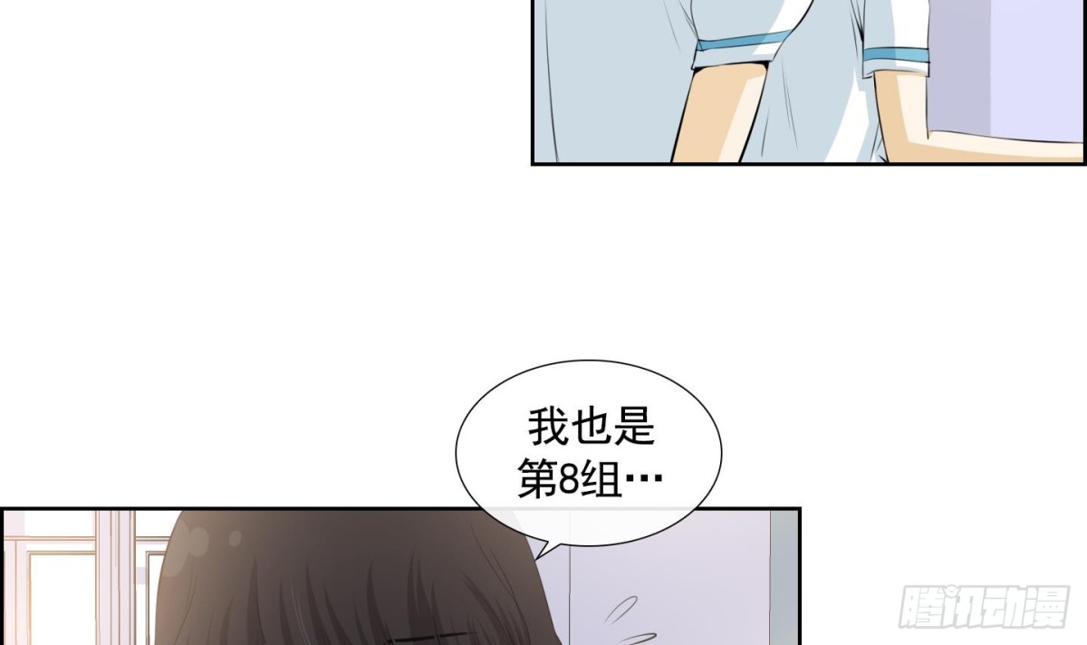 第60话-第60话