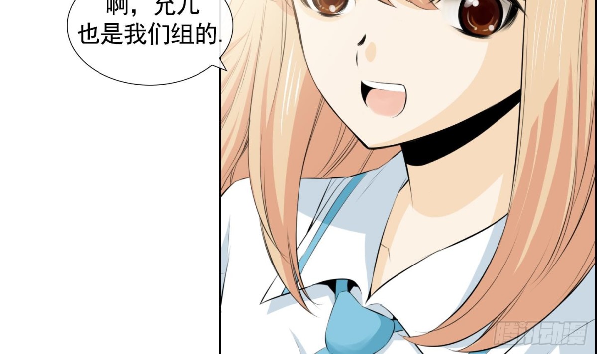 第60话-第60话
