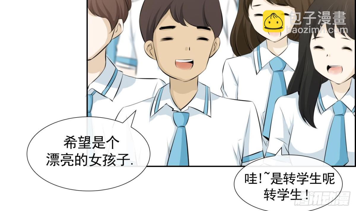 第60话-第60话