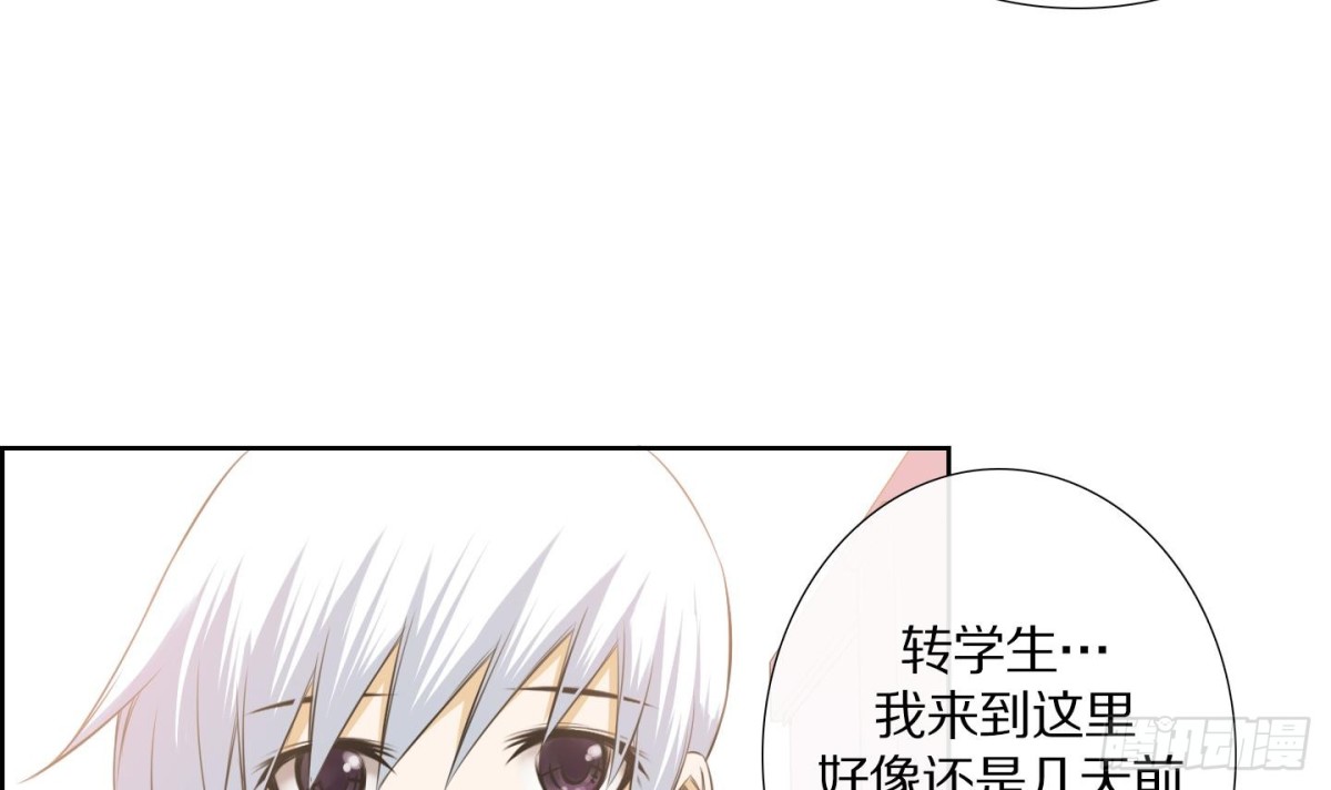 第60话-第60话