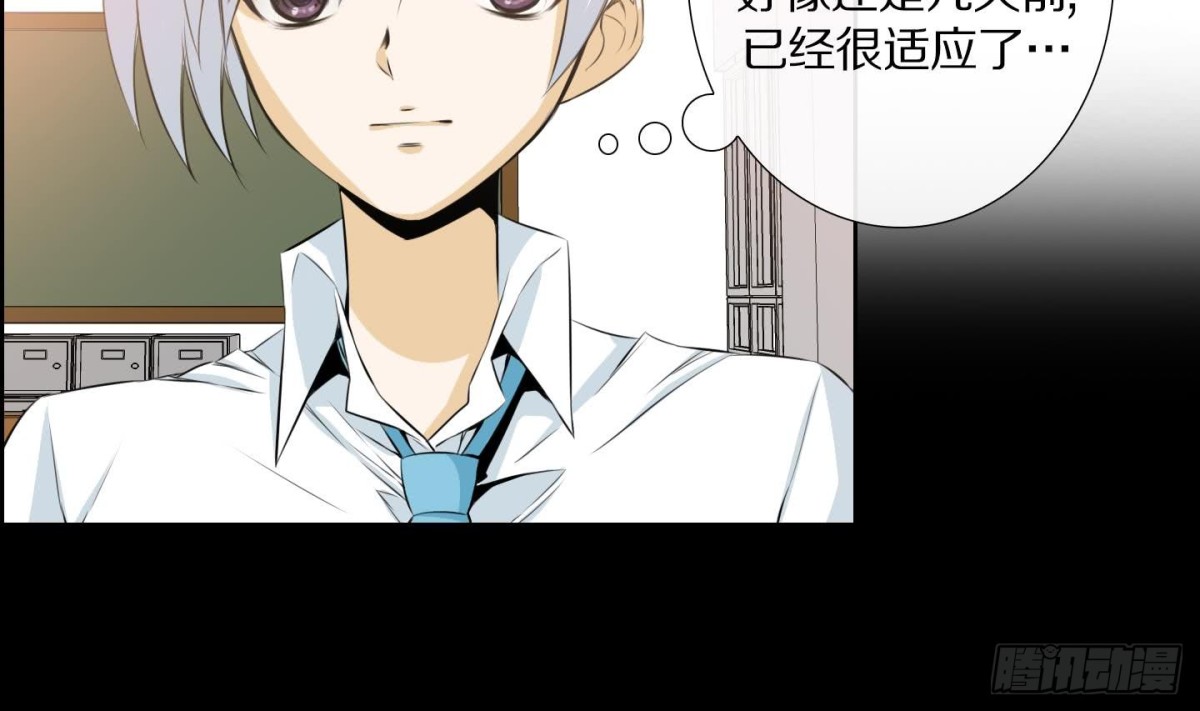 第60话-第60话