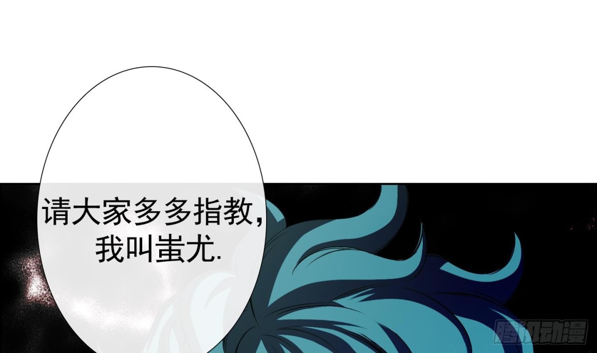 第60话-第60话