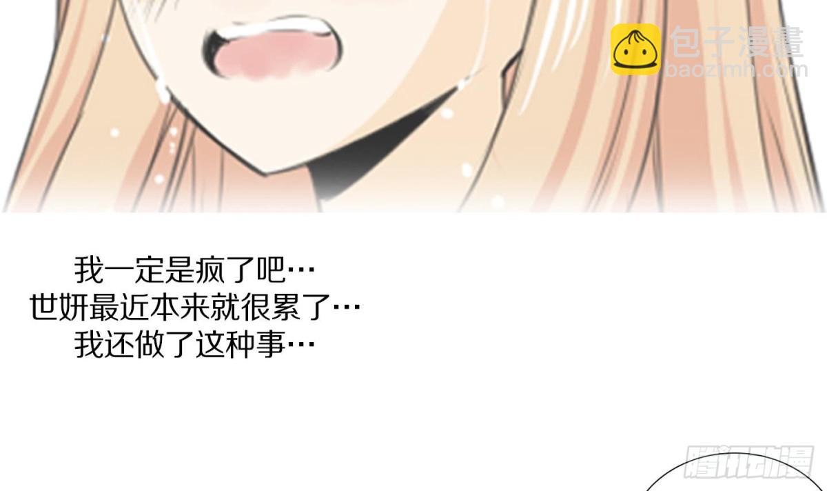 第60话-第60话