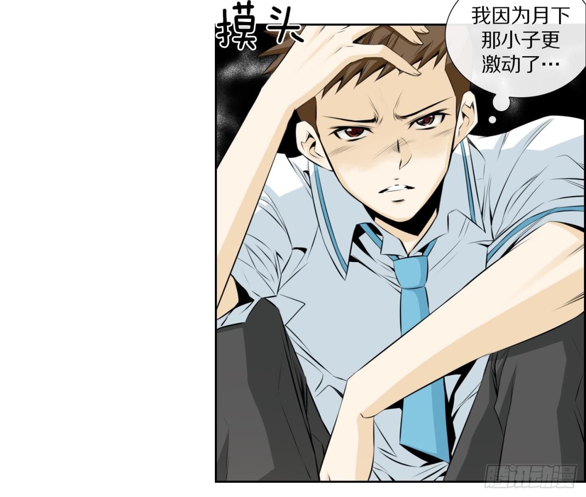 第60话-第60话