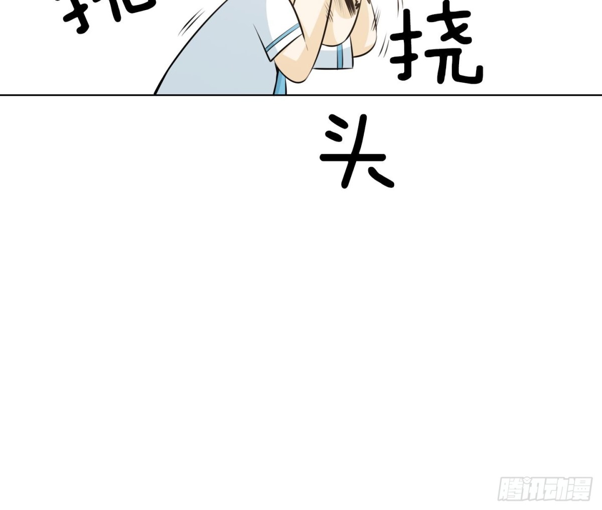 第60话-第60话