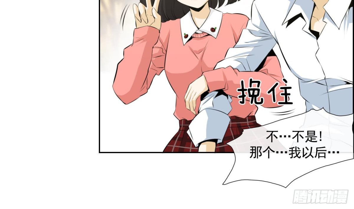 第62话-第62话