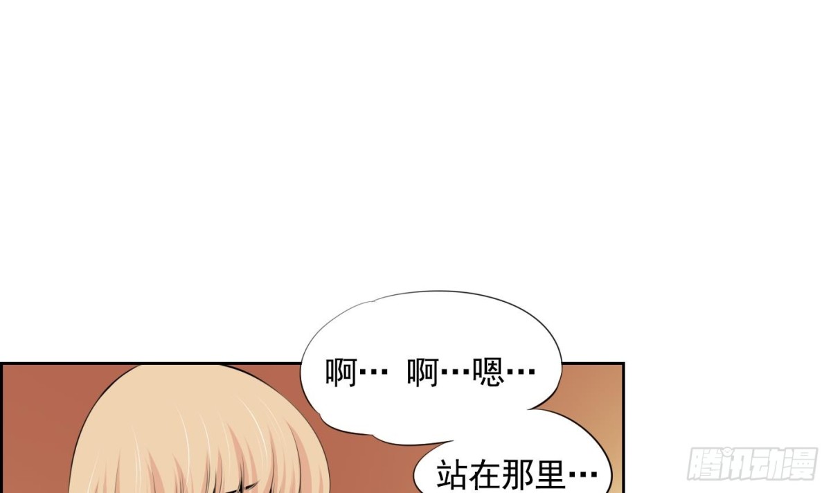 第62话-第62话