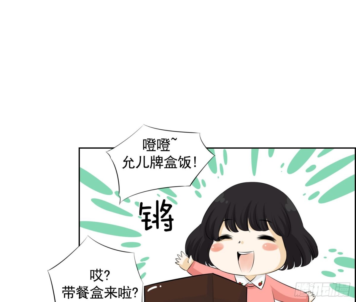 第62话-第62话