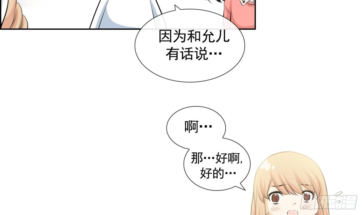 第62话-第62话
