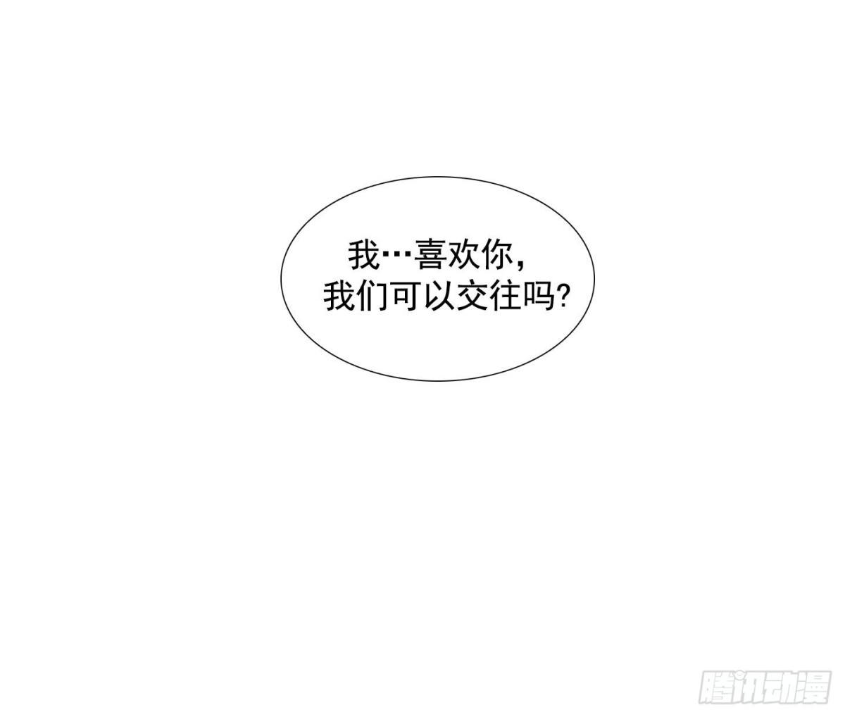 第62话-第62话