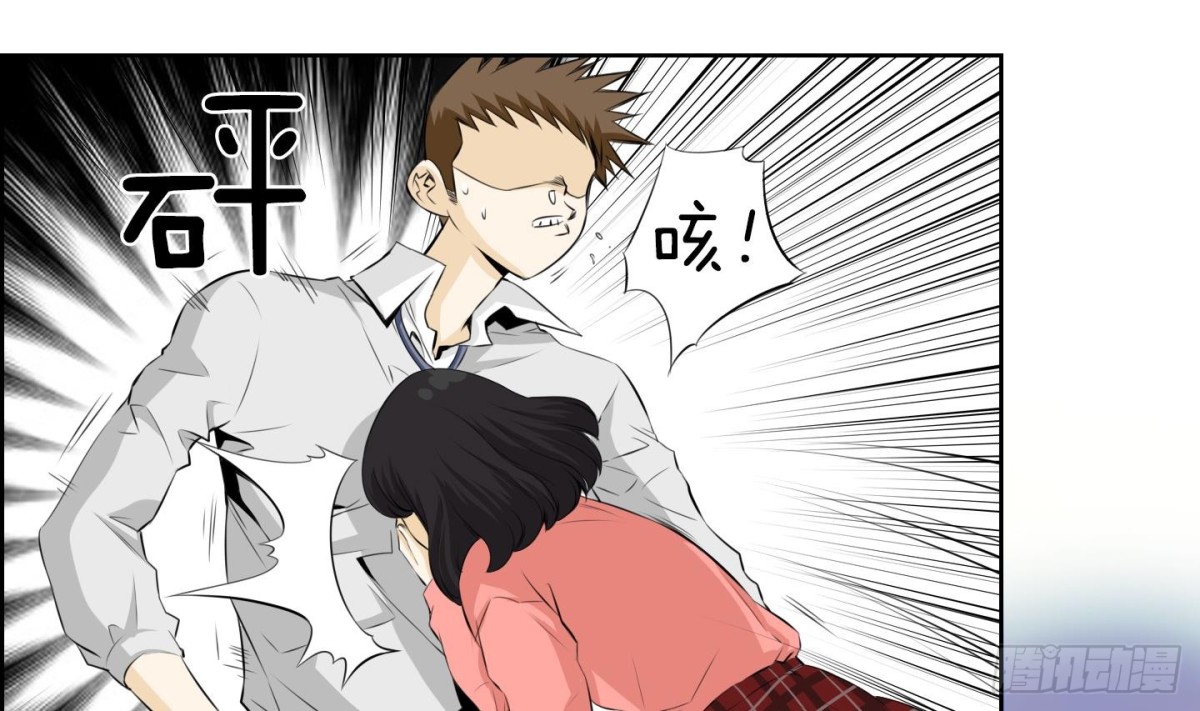第64话-第64话