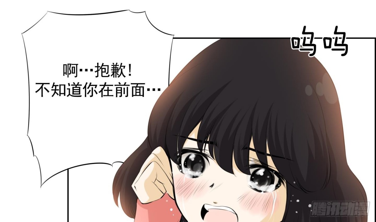 第64话-第64话