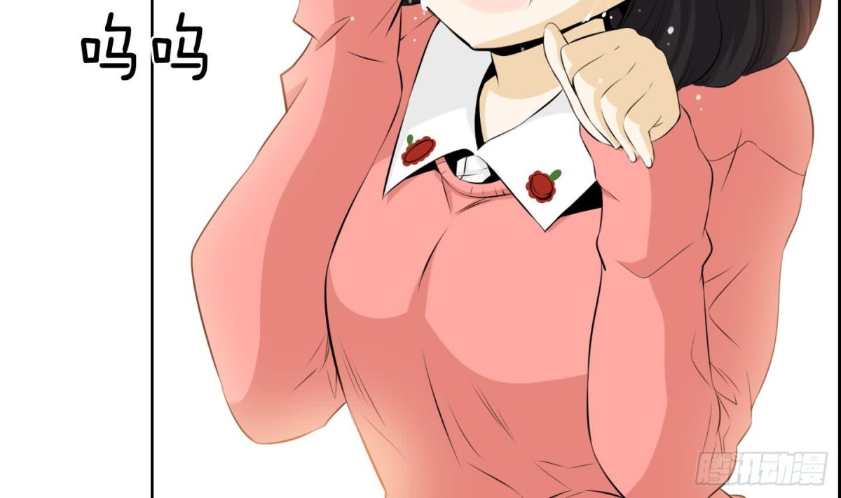 第64话-第64话
