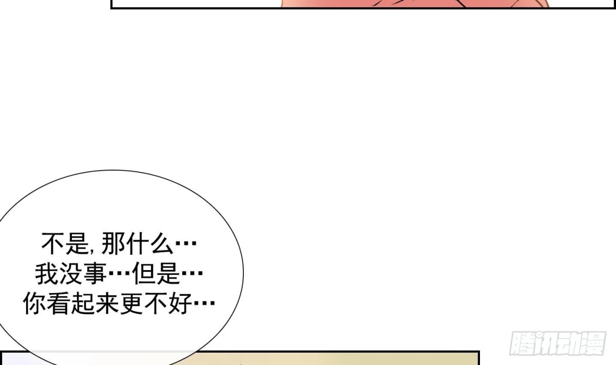 第64话-第64话